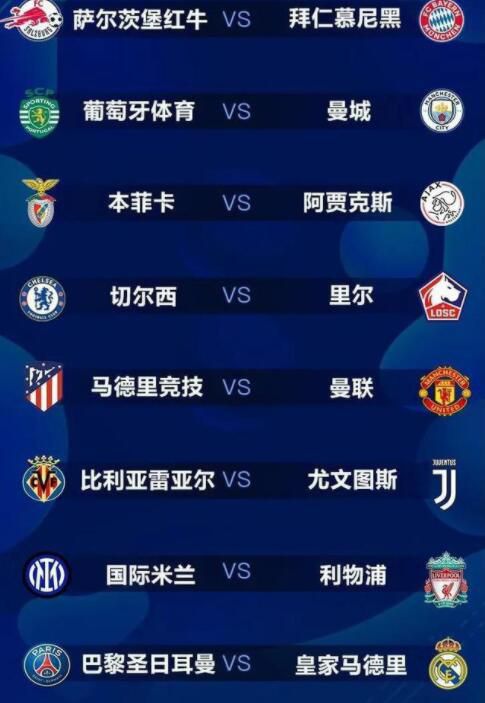 五姑娘影院免费播放电影在线观看